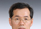 [논현논단] ‘물실호기(勿失好機)’ 한국 경제
