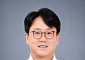 [데스크 시각] 최태원의 ‘절제학’