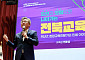 천호성 전북교육감 “교사·교육전문직 도전과 모험 적극 지원”