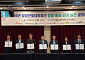 소진공 등 공공기관 7곳, 청렴·윤리·인권 공동 실천 선언