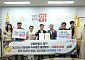 중구, 2년 연속 적극행정 최고 입증…전국 자치구 첫 대통령 표창