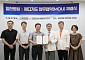 힘찬병원, 메디가드와 MOU…‘AI 디지털 헬스케어 병원’ 도약