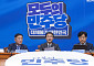 한병도 “부동산 세제 정상화·신속한 공급 확대 함께 추진”