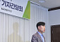 하태경 보험연수원장 "금융위가 AI 신사업 방해…이억원 위원장 사과해야“