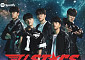 T1 아이돌 데뷔?⋯스포티파이 'T1 STARS' 반전 결말