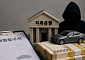 웰컴저축銀 대출사기 피해 구체화⋯최대 손실 918억