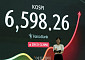 코스피, 3.76% 반등한 6598.26 마감 [포토]