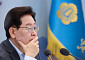 李대통령, 10일 메가프로젝트 점검회의…호남 반도체 속도전