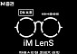 iM증권, 팟캐스트형 'iM Lens' 런칭…MZ세대 겨냥 숏폼 연계