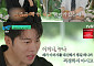 '유퀴즈' 음문석, 父 임종 떠올리며 오열…"호흡 세 번 뒤 떠나셨다"