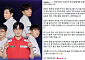 '피글렛' 채광진 "좋은 꿈을 꾸었다"⋯LCK 레전드 매치 소감