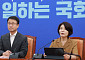 여야 부동산 세제 공방…“조세 정상화 노력” vs “서민 겨눈 과세 칼날”