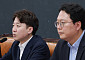 野, ‘보완수사권 폐지’ 반발 확산…이준석 “졸속 개악 입법”