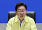 李 "폭염은 국가적 기후재난"…냉방·전력망 확충 등 예산 반영 주문 [종합]