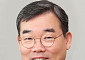김보현 대우건설 대표 사의…후임에 이강석 대외협력단장 내정
