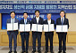 전북도, 동촌 해상풍력 발판 RE100 기업·풍력산업 육성 속도