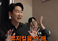 신동엽, "대학로는 뮤지컬 안 해" 경솔 발언 사과⋯"관계자 노고 배려 못해"