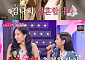 '미스트롯 포유' 허찬미, 김나희에 배신감 든 사연⋯"이상준 추천해주더라"