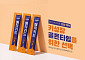 뉴온 ‘매직키드’, 출시 8개월 만에 누적 매출 62억 돌파