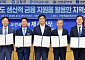 우리은행, 고창해상풍력에 4000억 생산적금융 지원