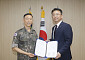 한화호텔앤드리조트, 백마부대 장병·가족에 리조트 할인 지원