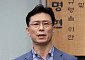 ‘채상병 순직 책임’ 임성근 전 사단장, 항소심도 징역 3년