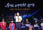 이재준 수원시장, 286만 빅데이터가 뽑은 경기도 지자체장 1위
