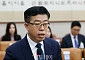종합특검 ‘계엄 수용공간 확보’ 신용해 전 교정본부장 불구속 기소