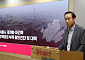 서울시, 정부에 정비사업 규제 완화 '건의'⋯국토부 "협의 중" 입장만 [종합]