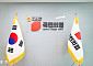 경기도의회 국힘 "7조 채무는 인재(人災)"…세수 추계 조작 의혹 제기
