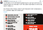 李대통령 “청년이 결혼 망설이는 일 없어야...제도상 불이익 조사”