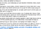 최원용 평택시장, 고덕택지상가 찾아 "주차 답, 현장에 있다"