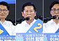 김민석 "인사는 실력주의" vs 정청래 "의리가 제일 중요”