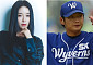 배우 지안, 야구선수 출신 엄정욱과 결혼⋯"짧았지만 깊었던 연애"