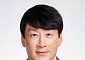 딜로이트 컨설팅 코리아, 이석장 신임 대표 선임