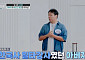오지헌 “父 90년대 일타강사, 월수입 5000만원…안 행복했다”