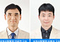 삼성서울병원 연구진, MRI로 파킨슨병 선별 가능성 확인