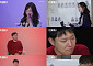 ‘더 커뮤니티2’ 이수민·승우아빠·박세승 등 13인 공개…9월 웨이브 공개