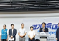 안민석 "하늘 무너져도 교사 지킨다"…전담관 50명→300명, 교육감이 직접 고발
