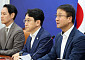 한병도 "'블루웨이브' 개인정보 유출 사과…경찰·개인정보위 신고"