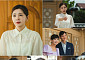 장서희, 12년 만에 KBS 복귀…‘욕망의 덫’ 오늘 첫 방송