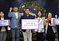 애경산업, 가정폭력 피해자 보호시설에 3000만원 상당 '애지중지 응원꾸러미' 전달