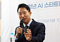 오세훈 "서계·청파동 멸실 빼도 1695가구 순증⋯정비사업이 대규모 공급 해법"