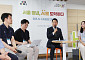 서울 청년 50만 명에 AI 이용권·맞춤 교육 지원…"AI로 취·창업 역량 확대"