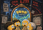 [AI 코인패밀리 만평] 청춘도 노년도 빚투