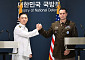 'FOC 평가' 빠진 'UFS 연습'..."올해 전작권 전환 목표연도 제시 불투명"
