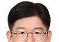딜로이트안진, 김진현 전 중부지방국세청장 영입…"조세분쟁 대응 역량 강화"