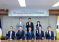 NH아문디운용, ESG 규정 개정…전환 금융 근거 마련
