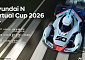 현대차, 국내 최대 심레이싱 e스포츠 대회 '2026 현대 N 버츄얼컵' 개최