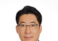 이용필 KEIT 신임 원장 취임⋯"제조업 AI 전환 선도"